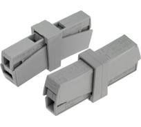 Строительно-монтажная клемма REXANT СМК 224-201 для светильника на гибкие проводники (0,2-2,5)/(0,14-2,5) мм2, серая, 50 шт. 07-2402