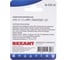Соединительный изолирующий зажим REXANT СИЗ-3, 1,5-6 мм2, оранжевый, 5 шт 06-0232-A5 4