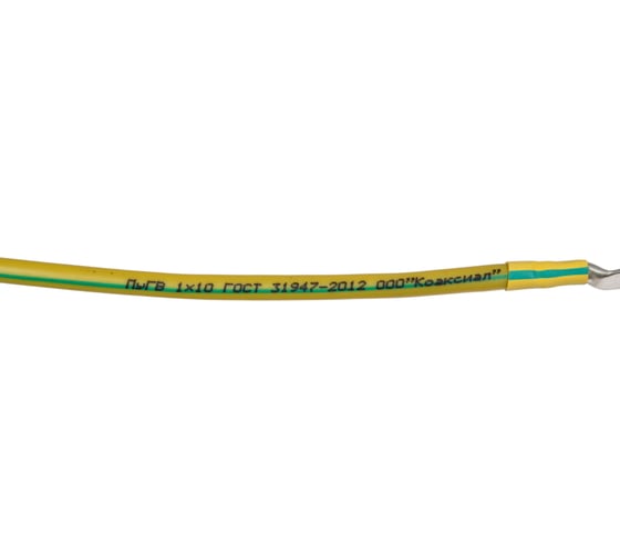 Заземляющий проводник FORTISFLEX ПЗУ-10-500 80741