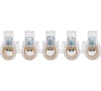 Концевой винтовой изолированный зажим КЗВИ 16 мм 5х1 10 шт REXANT 07-5705