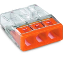 Компактная клемма WAGO 3-х проводная 2273-203 20 шт УТ-00776240