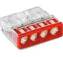 Компактная клемма WAGO 4-проводная 2273-244, 6 шт 802273-244