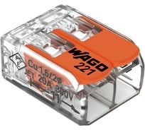 Универсальная клемма WAGO 2-х проводная 221-412 50 шт УТ-016100