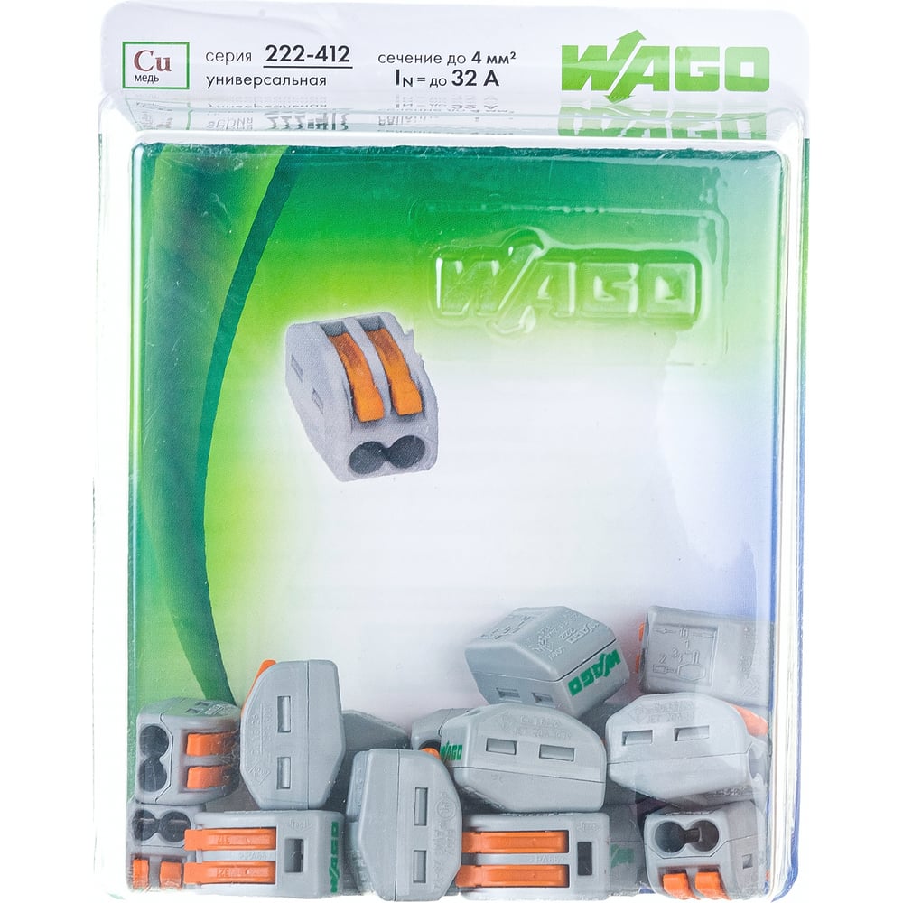 Универсальная клемма WAGO 2-х проводная 222-412 20шт УТ-00776156 ...