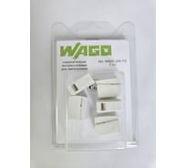 Соединительная экспресс-клемма WAGO для светильника 5 шт 224-112 УТ-00776248