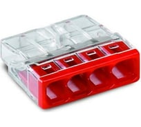 Компактная клемма WAGO 4-проводная 2273-204, 6 шт 802273-204