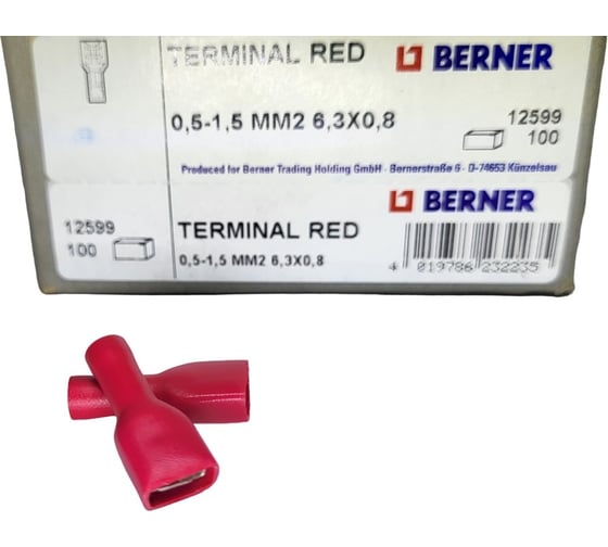 Изолированный разъем BERNER красный 6.3x0.8 мм плоская розетка 12599