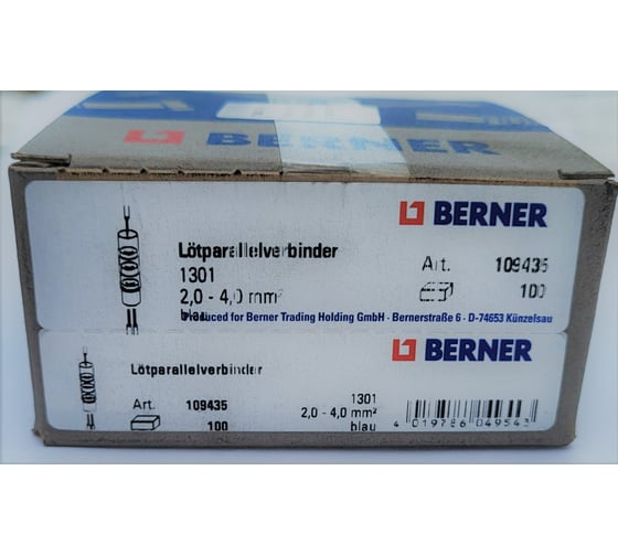 Параллельный разъем BERNER под пайку PI 1301 синий 109435