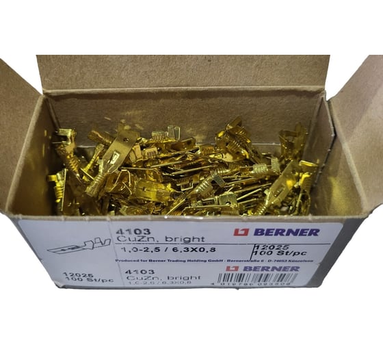 Плоская заглушка BERNER 4103 6.3x0.8 12025