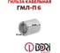 Гильза медная лужёная DORI ГМЛ-п 6, 100 шт. 52917 3
