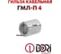 Гильза медная лужёная DORI ГМЛ-п 4, 100 шт. 52900 1