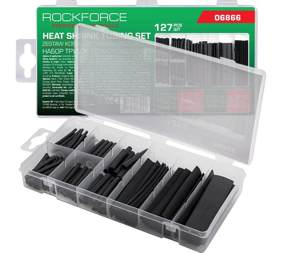 Трубки термоусадочные Rockforce набор 127 предметов RF-06866(62181)