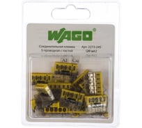 Клемма WAGO 2273-245 20 шт.(блистер) WAGO.2273-245-20