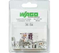 Клемма WAGO 2273-242 20 шт.(блистер) WAGO.2273-242-20