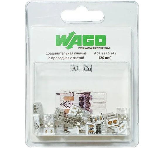 Клемма WAGO 2273-242 20 шт.(блистер) WAGO.2273-242-20 1