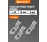 Наконечник TDM ELECTRIC НПМЛ 10-6 SQ0571-0004 1