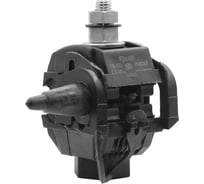 Зажим ответвительный прокалывающий Installgroup INSTALL P2X-95 (16-95/2.5-35) 10 шт 111303