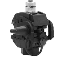 Зажим ответвительный прокалывающий Installgroup INSTALL P2X-150 (16-150/4-50) 10 шт 111304