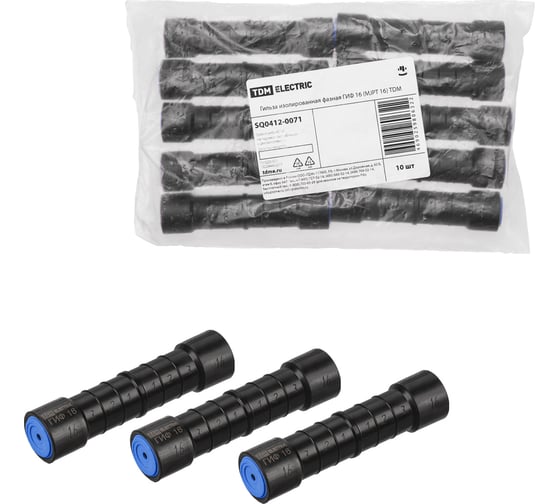 Гильза изолированная фазная TDM ELECTRIC ГИФ 16 (MJPT 16) SQ0412-0071