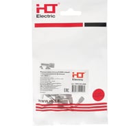 Наконечник-гильза HLT Е4009 4.0 кв.мм с изолированным фланцем 20шт. (30уп./уп.) 084-04-330