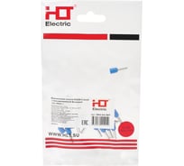 Наконечник-гильза HLT Е2508 2.5 кв.мм с изолированным фланцем 20шт. (40уп./уп.) 084-04-327