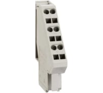 Клемма 3-проводная Systeme Electric SYSTEMEPACT ACB2 стационарный SPA-AT1640F3P