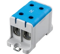 Клемма вводная силовая REXANT КВС 16-95мм2, 2-рядная, синяя, распределительная 11-2116