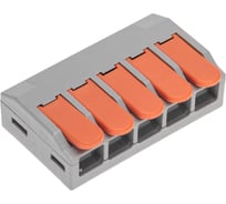 Универсальная клемма REXANT СМК 222-615/221-615, 5-проводная, серая, 0.5-4/6 мм2, 5 шт. 07-5273-5