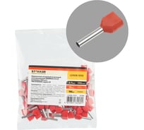 Наконечник штыревой втулочный изолированный STEKKER LD406-1010 НШВИ(2) 1,0-10 (упаковка 100 шт), 50386