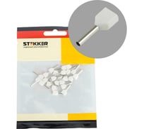 Наконечник штыревой втулочный изолированный STEKKER LD406-0508 НШВИ(2) 0,5-8 (DIY упаковка 25 шт), 50401