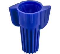 СИЗ Navigator 95 468 NSC-10-B (50 шт/упак) 95468