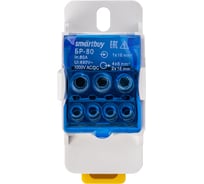 Блок распределительный SMARTBUY БР 80A на DIN-рейку () SBE-bcdb-80