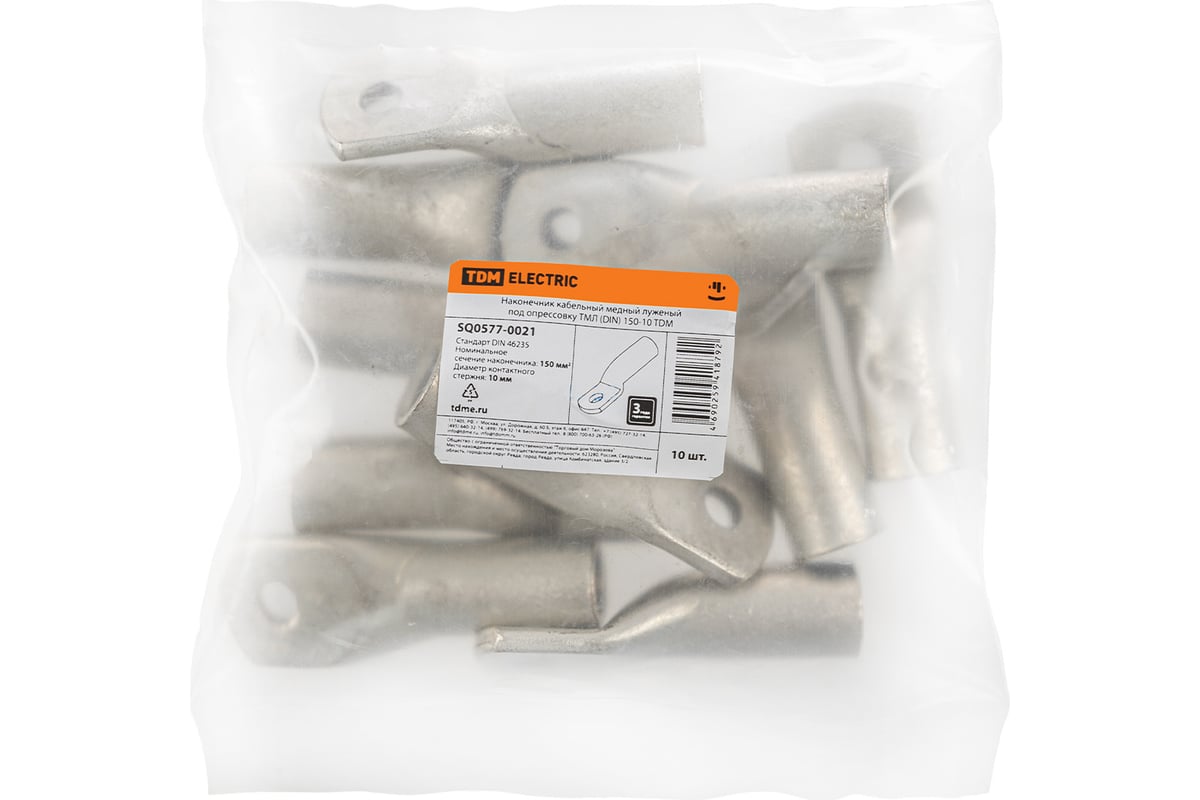 Наконечник TDM ТМЛ (DIN) 150-10 SQ0577-0021 - выгодная цена, отзывы ...