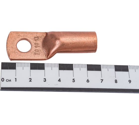 Наконечник TDM ТМ 70-10-13 SQ0532-0028