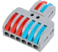 Клеммный рычажный зажим WOLTA 40 шт. WTB-LTB/622-G
