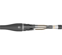 Муфта соединительная НИЛЕД HJ1P-01/3x150-240CS (3Стп-1-150-240) бумажная изоляция, с болтовыми соединителями, с броней, пайка 16001301