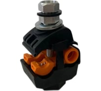 Зажим ответвительный ИМПУЛЬС ZP 610 (6-95/1,5-10) комплект 4 шт. Импульс 03-01001