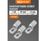 Наконечник TDM ELECTRIC НПМЛ 95-12 SQ0571-0021 2