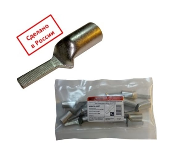 Наконечник TDM ELECTRIC НШМЛ 6-5,5x12 SQ0570-0001