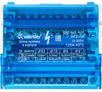 Шина на DIN-рейку в корпусе Smartbuy 4х11 на DIN-рейку SBE-bc0-4-11
