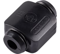 Сжим ответвительный Smartbuy У-739М (4-10 : 1,5-25 мм²) IP20 SBE-JB-739m