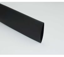 Трубка термоусаживаемая клеевая негорючая Мемотерм-ММ 32/8 (1м) Р_ТТ-Гкнг_32/8 (1м)