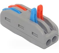 Клеммник Fibox 2 конт. крас.син.клав. зажимной электромонт. проходной 2.5кв.мм PCT-2-2C Т03753827