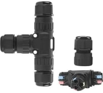 Муфта Fibox 3 конт. IP68, д3-х каб. сеч.пр. 2.5 кв.мм, 5 - 9 мм, пруж. заж. черн. PA EW-P20T-3P Т03753810