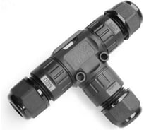 Муфта Fibox 3 конт. IP68, д2-х каб. сеч.пров. 2.5 кв.мм, 9 - 12 мм, пвинт. черн. PA EW-M20-3P 9-12mm Т03758648