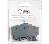 Соединительная клемма DORI на дин рейку (CMK 420-6) проходная (0,5-6mm2), 41А, набор 3 цвета 52627