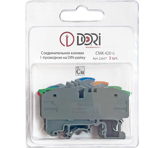 Соединительная клемма DORI на дин рейку (CMK 420-6) проходная (0,5-6mm2), 41А, набор 3 цвета 52627