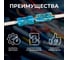 Скотчлок (скотч-лок) Retic на 4 провода, жила 0.4-0.7мм, 21-26 AWG, 50шт UCTP-4-IDC-TWCS/50 5