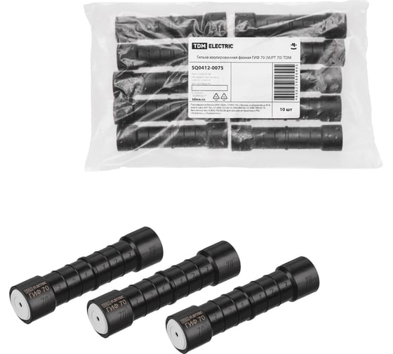 Гильза изолированная фазная TDM ELECTRIC ГИФ 70 (MJPT 70), упаковка 10 штук SQ0412-0075