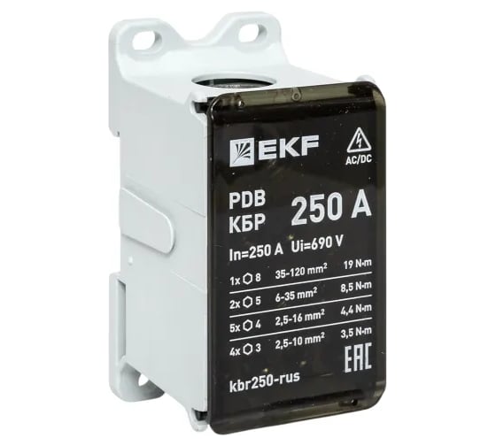 Клеммный блок распределительный EKF КБР 250A kbr250-rus